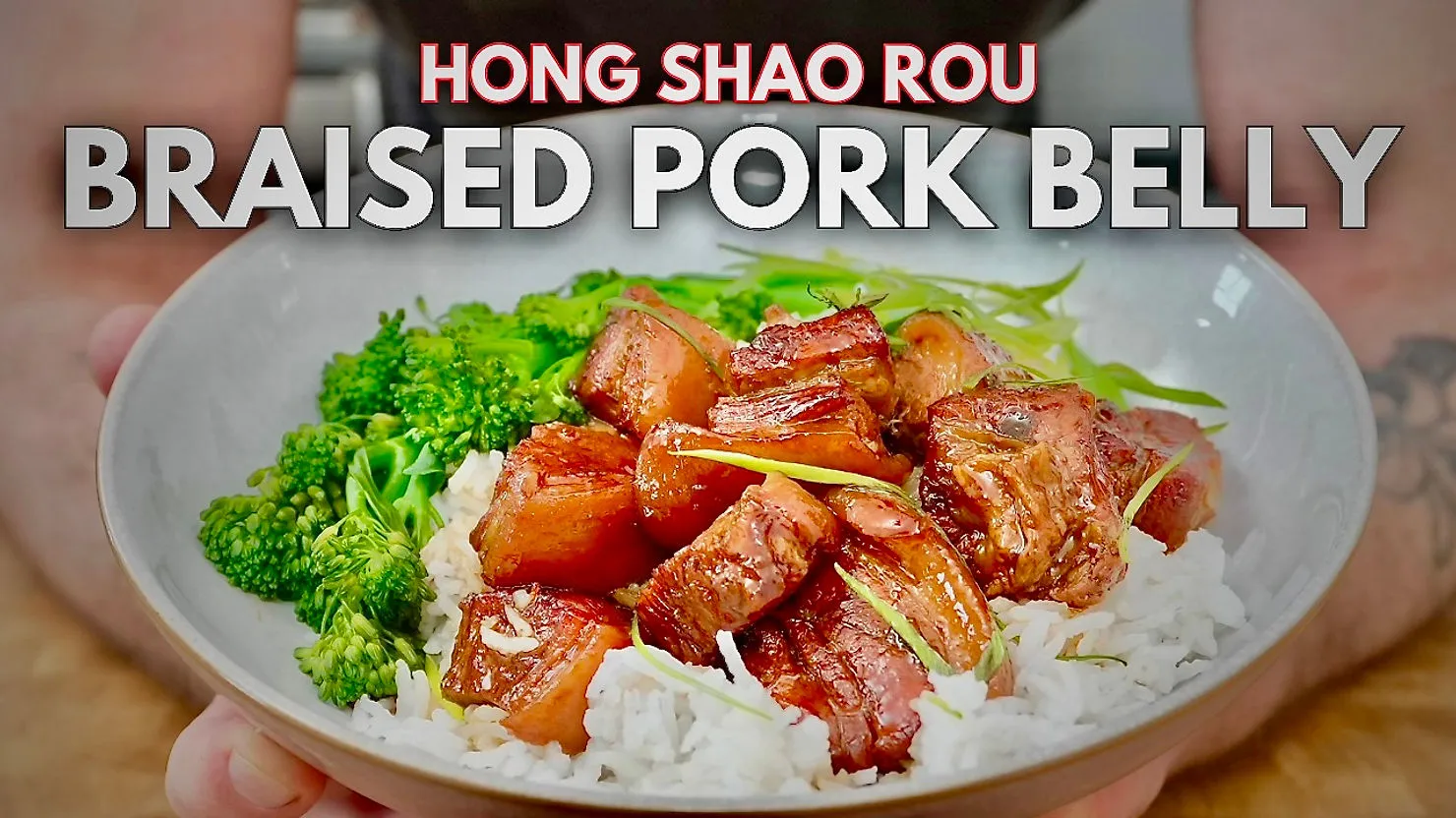 How To Make Hong Shao Rou (Chinese-Style Red Braised Pork Belly)